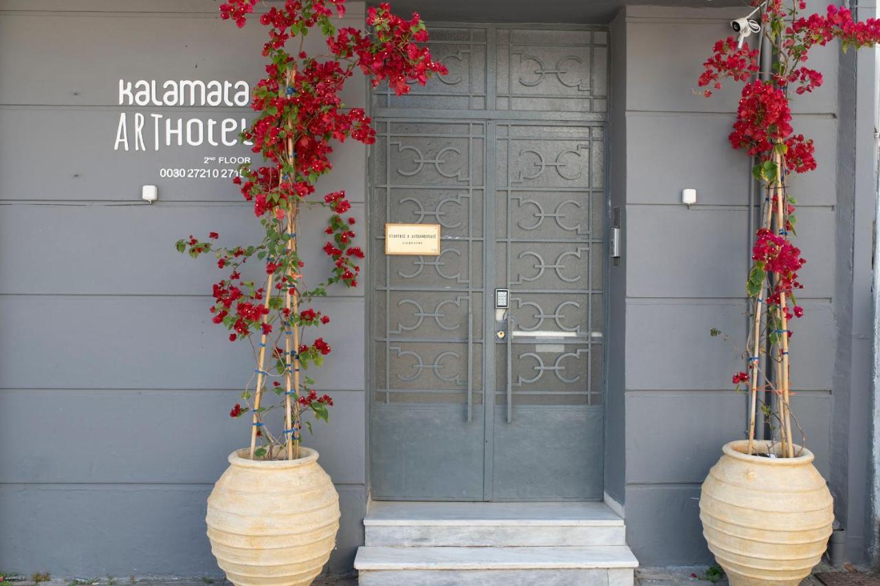 Kalamata Art Rooms ภายนอก รูปภาพ